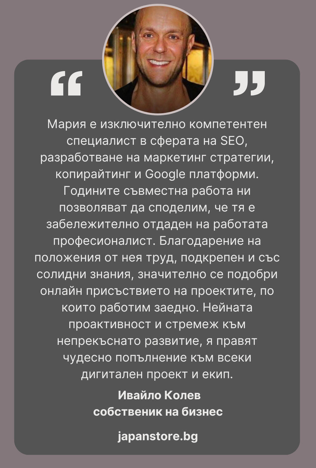 digital marketing, copywriting